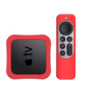 鹿迦 適用Apple蘋(píng)果7代TV4K體感遙控器保護套TV7防摔2022款機頂盒硅膠套軟殼保護殼 紅色 蘋(píng)果TV7【遙控器+機頂盒保護套】 曬單實(shí)拍圖