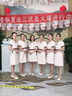 芭妃婭中袖職業(yè)連衣裙女氣質(zhì)時(shí)尚正裝x夏季高端OL通勤工裝售樓部工作服 杏色連衣裙 M 曬單實(shí)拍圖