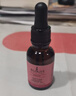 sukin天然有機(jī)玫瑰果油25ml 保濕淡紋印孕婦可用 有機(jī)天然玫瑰果油25ml 曬單實(shí)拍圖