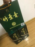竹葉青酒42度青瓷20竹葉青酒 500ML 山西杏花村露酒 中秋送禮 42度 500mL 6瓶 曬單實(shí)拍圖