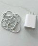 Viken【直營(yíng)正品】蘋(píng)果16/15充電器45W適配原裝快充套裝iphone16/promax/pro/plus 17手機適配頭充電線(xiàn) 蘋(píng)果45W快充頭【蘋(píng)果8-16全系】 快至當/次日達 曬單實(shí)拍圖