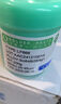 凱利順（KELLYSHUN）SMT貼片無鉛中溫錫膏SMD焊接免洗環(huán)保焊錫膏錫泥錫漿Sn64Bi35Ag1 LF666環(huán)保無鉛中溫200g丨試用裝 曬單實拍圖