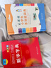 商務館小學生多功能詞典 彩圖大字教材教輔小學1-6年級語文課外閱讀作文成語故事新華字典古漢語常用字常備工具書 曬單實拍圖
