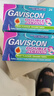 英國(guó)Gaviscon嘉胃斯康 中和胃酸作用片48粒 緩解消化不良反酸燒心 胃食管反流酸脹 進(jìn)口腸胃養(yǎng)護(hù)調(diào)理用藥 曬單實(shí)拍圖