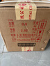 茅臺(tái)茅臺(tái)股份公司出品 賴茅 53度醬香型白酒 500ML 禮盒裝喜酒 53度 500mL 2瓶 傳承棕 曬單實(shí)拍圖