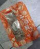 蓋世黑椒魚排100g*3袋 鯛魚羅非魚柳低脂早餐火鍋食材燒烤露營 曬單實拍圖