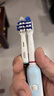 LAISSION適配于博朗Oralb歐樂(lè )B電動(dòng)牙刷頭3766/3772/3709/3757/3710/DB4010/D12/D16/600plus/pro700替換頭 4支 裝三重清潔【牙齦護理】 曬單實(shí)拍圖