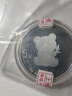 上海集藏  中國金幣2017年中國熊貓金幣發(fā)行35周年金銀紀念幣 15克銀幣 曬單實拍圖