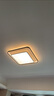 三雄極光吸頂燈led全光譜護(hù)眼臥室燈可調(diào)光客廳全屋燈具64W星瑤【包安裝】 曬單實拍圖