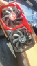 七彩虹RTX2060/3060/3070/3080 99新 兩年保 3A獨立顯卡暢玩黑神話悟空 七彩虹RTX2060Super 8G戰(zhàn)斧盒裝 曬單實拍圖