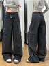 乖甜星美式復古深灰色闊腿工裝牛仔褲女秋裝新款設計感寬松顯瘦直筒牛仔 灰色 XL 曬單實(shí)拍圖