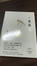 小團圓 張愛玲百歲誕辰紀念版 港臺原版 皇冠 曬單實拍圖
