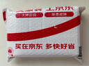 芙蓉鎮(zhèn) 茅獎作家古華著 謝晉導(dǎo)演，姜文、劉曉慶主演同名電影 小說 曬單實拍圖
