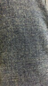 森馬（Semir）牛仔褲男純棉2025春季復(fù)古水洗長(zhǎng)褲時(shí)尚百搭錐形褲子109125124102 曬單實(shí)拍圖