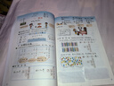 【新華書(shū)店正版】小學(xué)二年級下冊人教版語(yǔ)文+北師大版數學(xué)全套2本課本2二年級下冊語(yǔ)文數學(xué)書(shū)教材教科書(shū) 曬單實(shí)拍圖