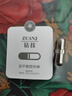 鉆技（ZUANJ）自動攪拌咖啡杯配件磁力靜音攪拌棒轉(zhuǎn)子膠囊耐高溫316不銹鋼 316不銹鋼攪拌棒*1個 曬單實拍圖