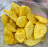 SW黑金蜂蜜鳳梨大果無眼甜鳳梨菠蘿當(dāng)季新鮮時(shí)令水果順豐 1顆 【大果】3斤左右/顆 曬單實(shí)拍圖