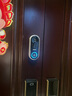 360可視門(mén)鈴5Pro家用智能電子貓眼門(mén)口監控無(wú)線(xiàn)攝像頭充電攝影頭 【熱銷(xiāo)爆款】5pro門(mén)鈴+替換背板 【推薦】含64G卡+3天循環(huán)云存 【300萬(wàn)超清】送1年*3天循環(huán)云存 曬單實(shí)拍圖
