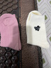 宜而爽【100%純棉10A抑菌】女士襪子女秋冬透氣防臭吸汗刺繡堆堆中筒襪 曬單實(shí)拍圖