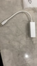 品怡usb千兆網(wǎng)卡3.0轉(zhuǎn)RJ45有線以太網(wǎng)Type-C百兆電腦網(wǎng)口1000M免驅(qū)hub Type-C3.0千兆 8153【帶濾波器】 曬單實拍圖