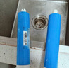海爾（Haier）凈水器濾芯HRO7520/4H22/6H22-4/4H52/5H52-3PPC復(fù)合RO反滲透UDF后置活性炭/全套濾芯 全套3支HRO4H22-4/4H52/5H52-3 曬單實拍圖