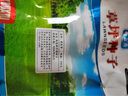花友秀 草坪種子 高羊茅草籽 護坡耐寒旱耐踐踏園林綠化工程草種子 曬單實拍圖