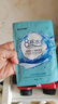 BLUETHIN8杯水面膜貼 盈潤(rùn)補(bǔ)水保濕細(xì)膩嫩滑肌膚滋潤(rùn)滋養(yǎng)學(xué)生男女 5片 曬單實(shí)拍圖