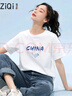 米子旗國(guó)潮風(fēng)短袖t恤女2025新款夏季純棉半袖寬松版情侶裝男 藍(lán)字5183胸前小藍(lán)字 米白 2XL 130-150斤 曬單實(shí)拍圖