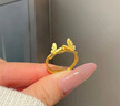 中國(guó)黃金（CHINA GOLD）黃金戒指女士足金蝴蝶戒指純金七夕情人節(jié)禮物送女友老婆 足金蝴蝶戒指約2.7g 曬單實(shí)拍圖