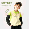 纖絲鳥(niǎo)（TINSINO）兒童衛衣春季男女童Polo衛衣潮流時(shí)尚中大童百搭上衣童裝 曬單實(shí)拍圖