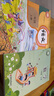【新華書店正版】2025適用小學(xué)1一年級上冊數(shù)學(xué)書蘇教版+一年級上冊語文書人教版套裝2本課本教材教科書一年級上冊語文人教版數(shù)學(xué)蘇教版 一上語文數(shù)學(xué)書課本全套2本 曬單實拍圖
