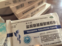 正品鹽酸氨基葡萄糖膠囊國(guó)藥準(zhǔn)字氨糖膠囊半月板損傷膝蓋疼痛專(zhuān)用特治療效藥滑膜炎消腫祛痛軟骨素 10盒【長(zhǎng)期服用】修復(fù)軟骨 曬單實(shí)拍圖