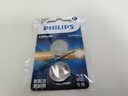 飛利浦（PHILIPS）CR2025紐扣電池2粒送螺絲刀3V鋰電池適用大眾奔馳比亞迪汽車(chē)鑰匙遙控器血糖儀電池一件包郵 曬單實(shí)拍圖