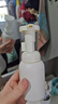 Diary言之有物氨基酸洗面奶150ml*2件裝 曬單實(shí)拍圖