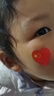 Touch Fish 五星紅旗貼紙國(guó)旗臉貼紙中國(guó)心愛(ài)心兒童貼臉運(yùn)動(dòng)會(huì)國(guó)慶節(jié)假日球迷助威啦啦隊(duì) 心形款25*25mm500枚 曬單實(shí)拍圖