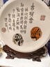 領(lǐng)格檀木實(shí)木雙龍頭支架陶瓷裝飾盤專用架擺盤看盤坐盤支架托木質(zhì)底座 16寸(適合40-41公分圓瓷盤) 曬單實(shí)拍圖