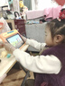 愛學(xué)寶A5兒童智慧陪伴早教機幼兒平板學(xué)習(xí)機寶寶幼小銜接國學(xué)百科認(rèn)知啟蒙語文數(shù)學(xué)英語點讀機邏輯思維機 標(biāo)準(zhǔn)版/16G 曬單實拍圖