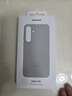 三星 Samsung Galaxy S25 原裝環(huán)保生態(tài)皮保護(hù)殼 手機(jī)套 原廠保護(hù)殼  多功能保護(hù)套 灰色 曬單實(shí)拍圖