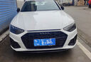 騰韻藍(lán)牌車牌保護(hù)框/新能源綠牌照架汽車號(hào)裝飾固定底座套車的邊拍框 比亞迪專用【碳纖維紋理+原創(chuàng)設(shè)計(jì)】綠牌專用 曬單實(shí)拍圖
