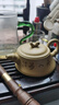 藏壺天下【七夕禮物】 紫砂壺宜興國助工朱倩冰全手工刻繪本山段泥茶壺清 清風(fēng)入簾 曬單實(shí)拍圖