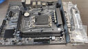 英特爾（Intel）12代酷睿CPU 銘瑄H610主板CPU套裝 板u套裝 銘瑄 挑戰(zhàn)者 H610M-D D4 i3-12100 盒裝 曬單實拍圖