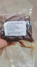 純咸醬疙瘩正宗大頭菜脆爽咸菜批發(fā)醬菜玫瑰菜咸菜醬菜大頭菜絲 250g 1袋 疙瘩絲 重量 曬單實(shí)拍圖