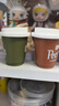 Peet's Coffee巴西喜拉多紅波旁凍干即溶咖啡peets速溶咖啡粉24g(3g*8) 凍干3g16顆紅波旁+百利冷萃 曬單實拍圖
