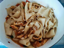 豐鼓鐵棍山藥褲帶面大寬面陜西西安風味特產(chǎn)山藥手工褲帶面10斤裝掛面 鐵棍山藥含量≥35% 鐵棍山藥褲帶面3斤【含量35%】 曬單實拍圖