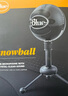 羅技（Logitech） Blue Snowball 大雪球 USB電容麥克風(fēng) 電腦直播K歌錄音話(huà)筒 Snowball雪球升級款 場(chǎng)景更廣泛 多模拾音 曬單實(shí)拍圖
