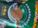 保拿仕魚食小型魚熱帶魚飼料不渾水小魚幼魚貼片孔雀魚米奇斗魚薄片魚糧 68g微顆粒 下沉【3包】 曬單實拍圖