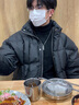 QMXD[刻字]項(xiàng)鏈男潮嘻哈男士吊墜小眾高級(jí)感男生鎖骨鏈衣服配飾品 曬單實(shí)拍圖