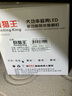 狩獵王2025頭燈強(qiáng)光超亮充電四核P100頭戴式電筒遠(yuǎn)射夜釣led超疝氣燈 6鋰電四核P900燈珠-白光 48萬(wàn)W 曬單實(shí)拍圖