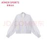 Aimer sports愛(ài)慕運動(dòng)外套上衣女春秋新品馬拉松立領(lǐng)拉鏈外穿短外套AS144N51 寧靜灰 M (165) 曬單實(shí)拍圖
