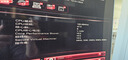 AMD銳龍 9000 系列 CPU 處理器搭微星B650X670 板U套裝 主板CPU套裝 微星 X670E CARBON WIFI 銳龍7 9800X3D 散片CPU 曬單實拍圖